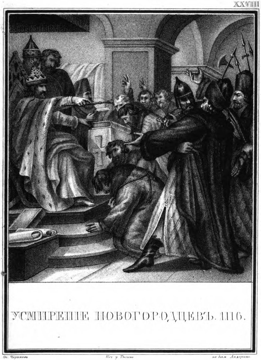Útlak Novgorodianů Vladimírem Monomachem. 1116 z ilustrovaného Karamzina, 1836 od Boris Artemyevich Chorikov