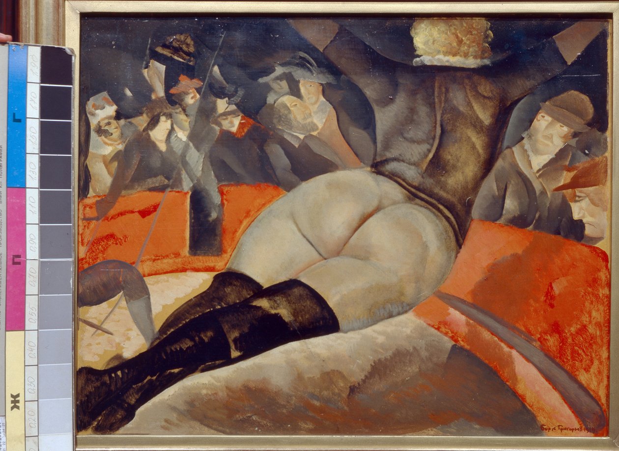 Au cirque - Obraz Borise Dmitrijeviče Grigorjeva (1886-1939), huile sur toile (50x62 cm), vers 1908 - (V cirkuse, Olej na plátně Borise Dmitrijeviče Grigorjeva, cca 1908) - Státní muzeum F Šaljapina, Moskva od Boris Dmitrievich Grigoriev
