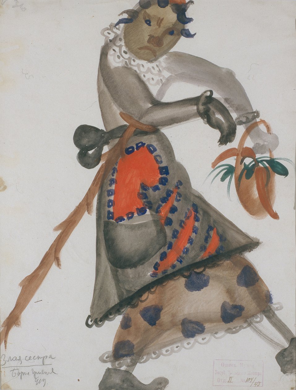 Kostýmní návrh k opeře Sněhurka od N. Rimského-Korsakova, 1919 od Boris Dmitrievich Grigoriev