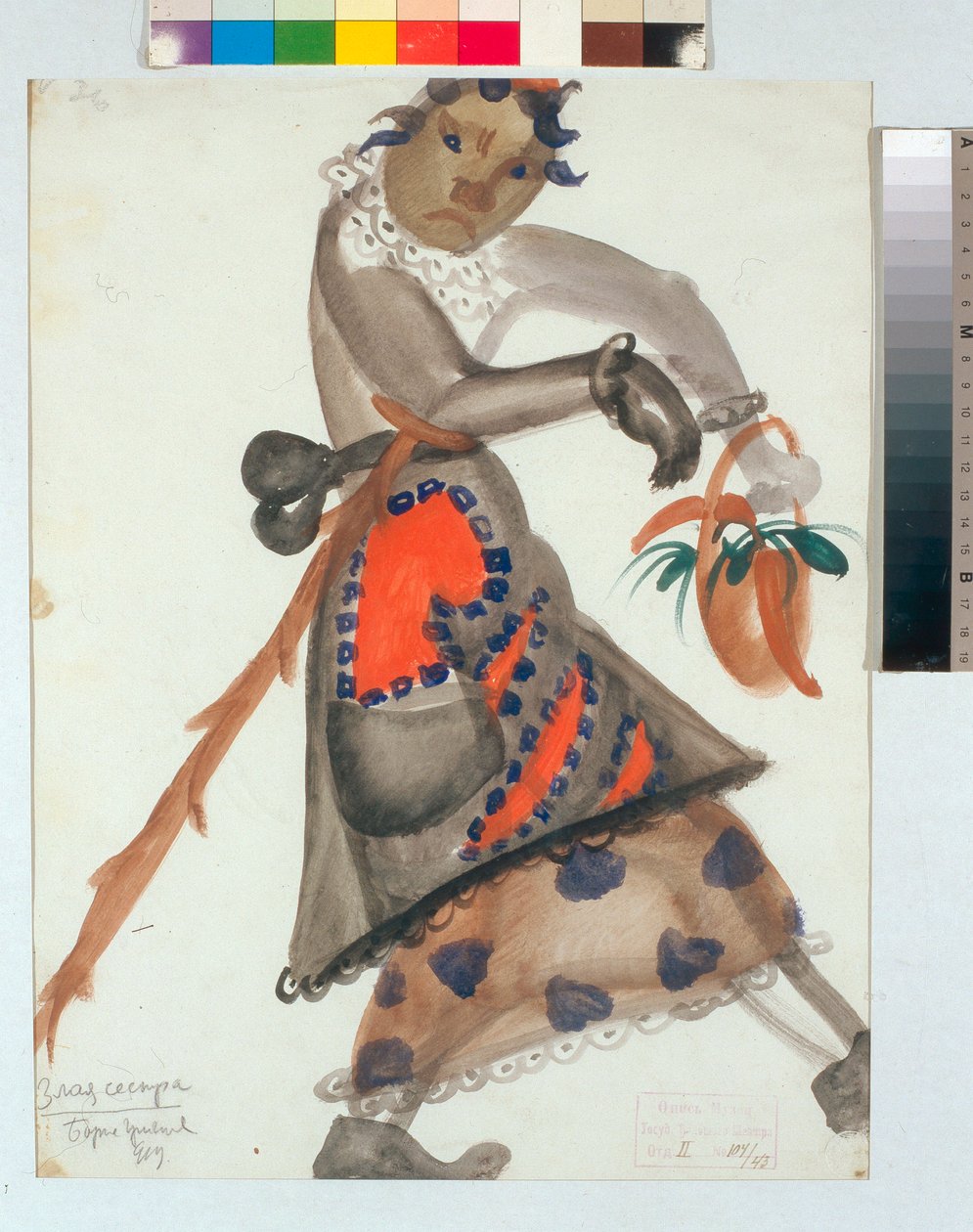 ""Kostým pro operu ""Snegourotchka"" (neboli Sněhurka, Jarní pohádka) Nikolaje Rimského-Korsakova, akvarel Boris Dmitrijevič Grigorjev (1886-1939) od Boris Dmitrievich Grigoriev