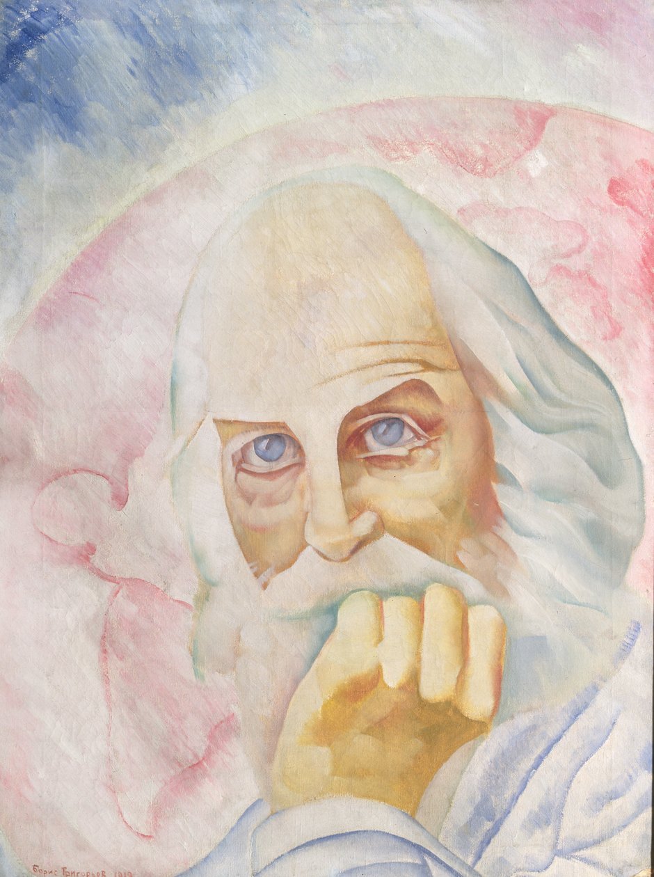 Portrét Walta Whitmana (1819-92) 1918 od Boris Dmitrievich Grigoriev