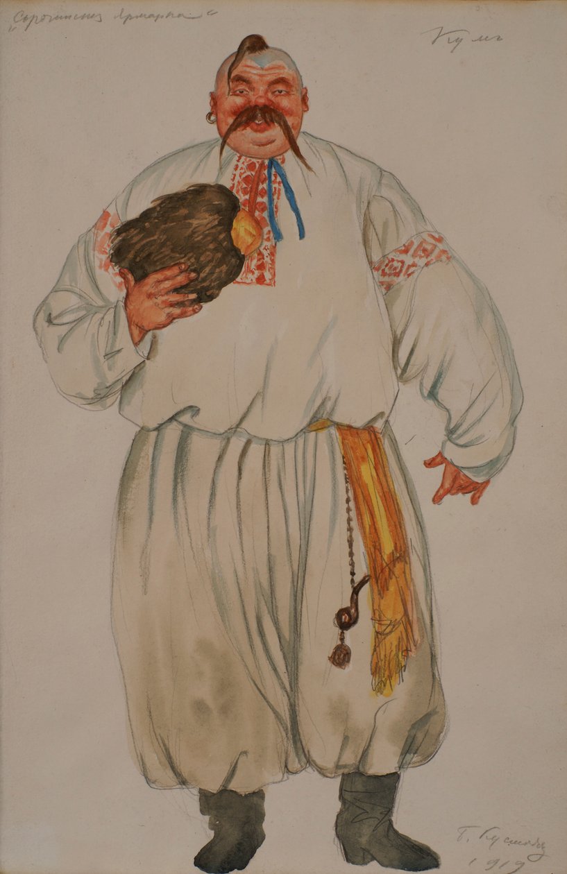 Návrh kostýmů pro operu The Fair at Sorochyntsi od Modesta Musorgského, 1919 od Boris Mikhailovich Kustodiev
