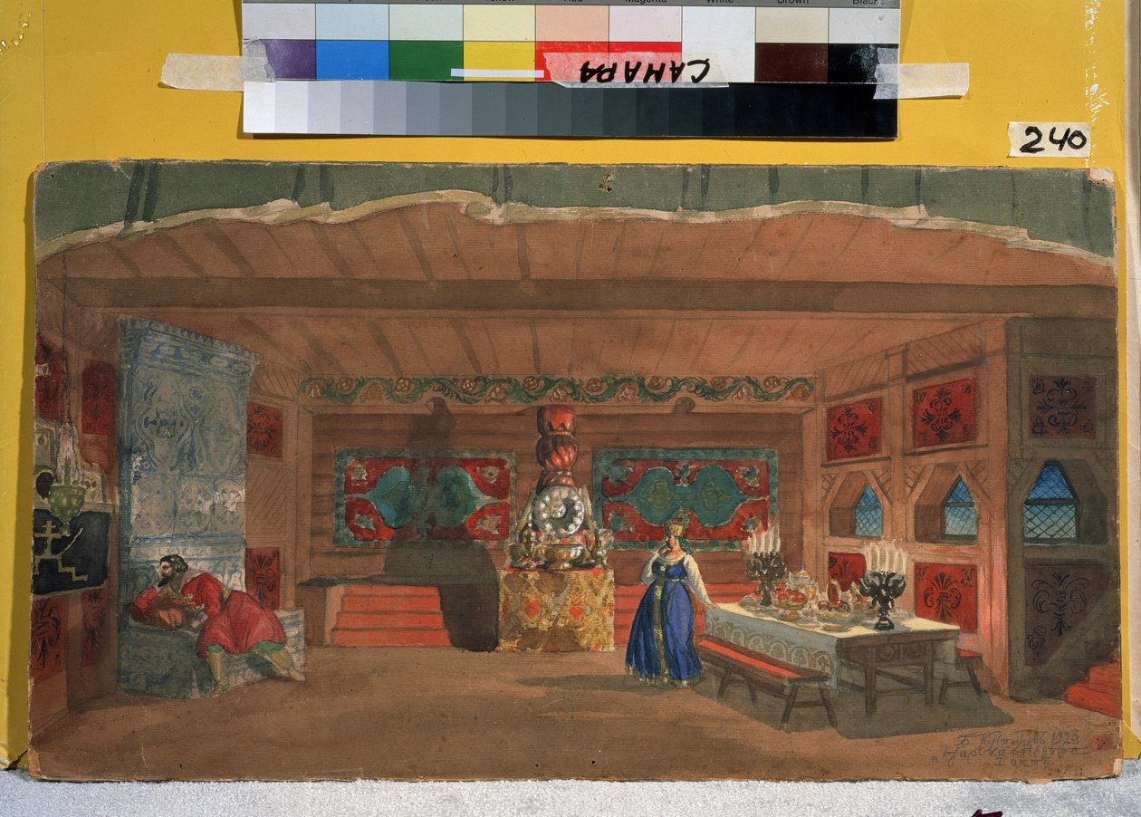 Přípravná výprava k opeře Carova nevěsta N. Rimského Korsakova (Rimskij-Korsakov) (1844-1908) Dílo Borise Michayloviče Kustodieva (Kustodiev) od Boris Mikhailovich Kustodiev