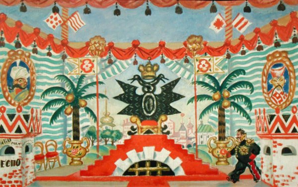 Palác, skica ke hře E. Zamjatina, Blecha, 1925-26 od Boris Mikhailovich Kustodiev