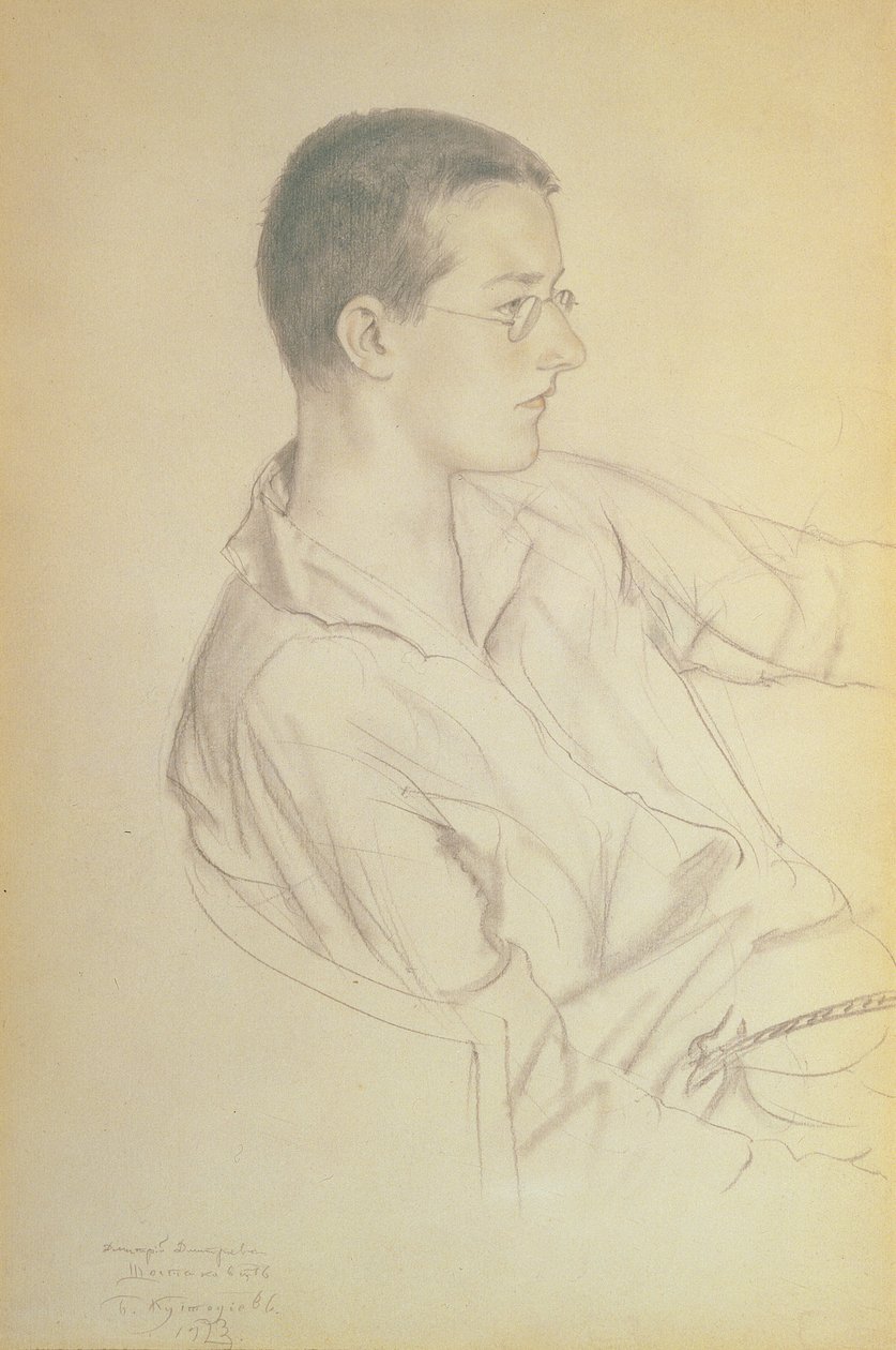 Portrét Dmitrije Dmitrieviče Šostakoviče (1906-75), 1923 (tužka na papíře) od Boris Mikhailovich Kustodiev