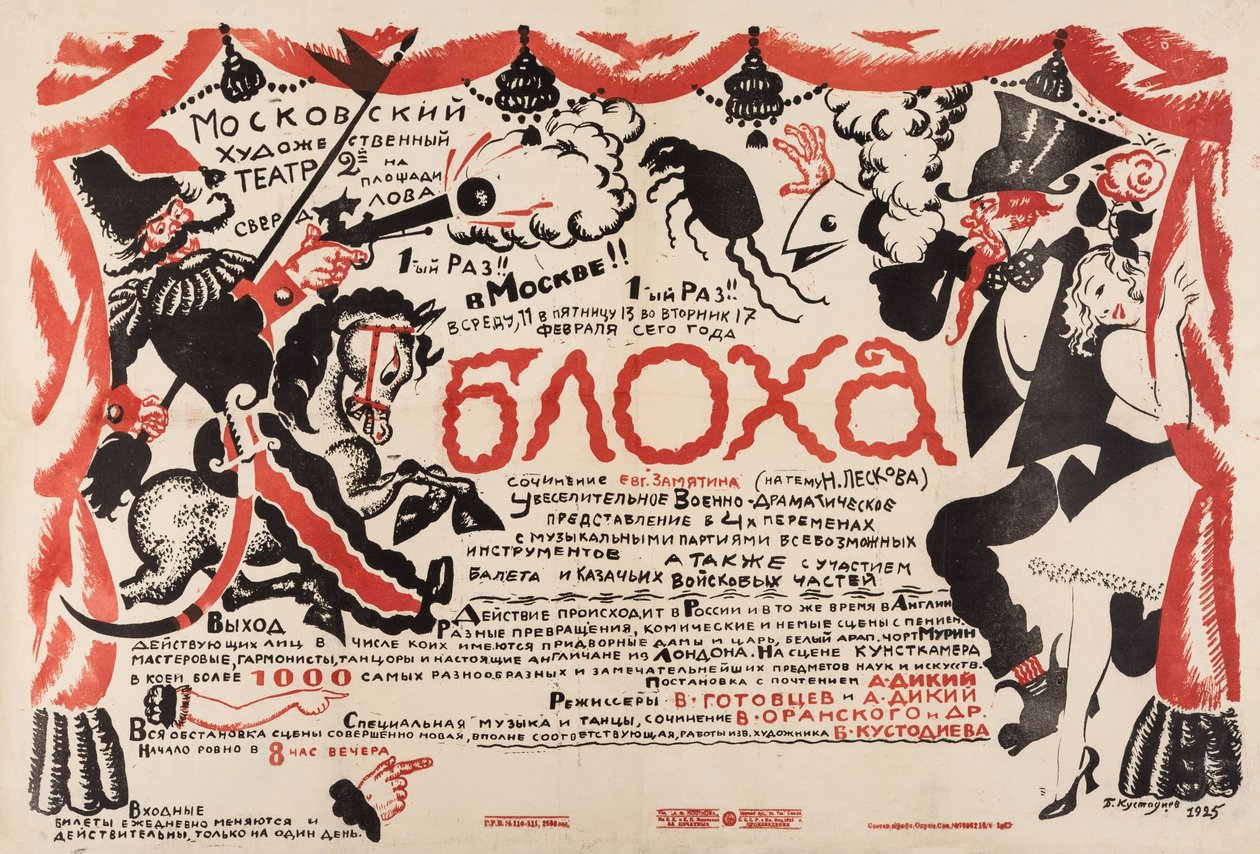 Plakát k divadelní hře Blecha od E. Zamjatina od Boris Mikhailovich Kustodiev