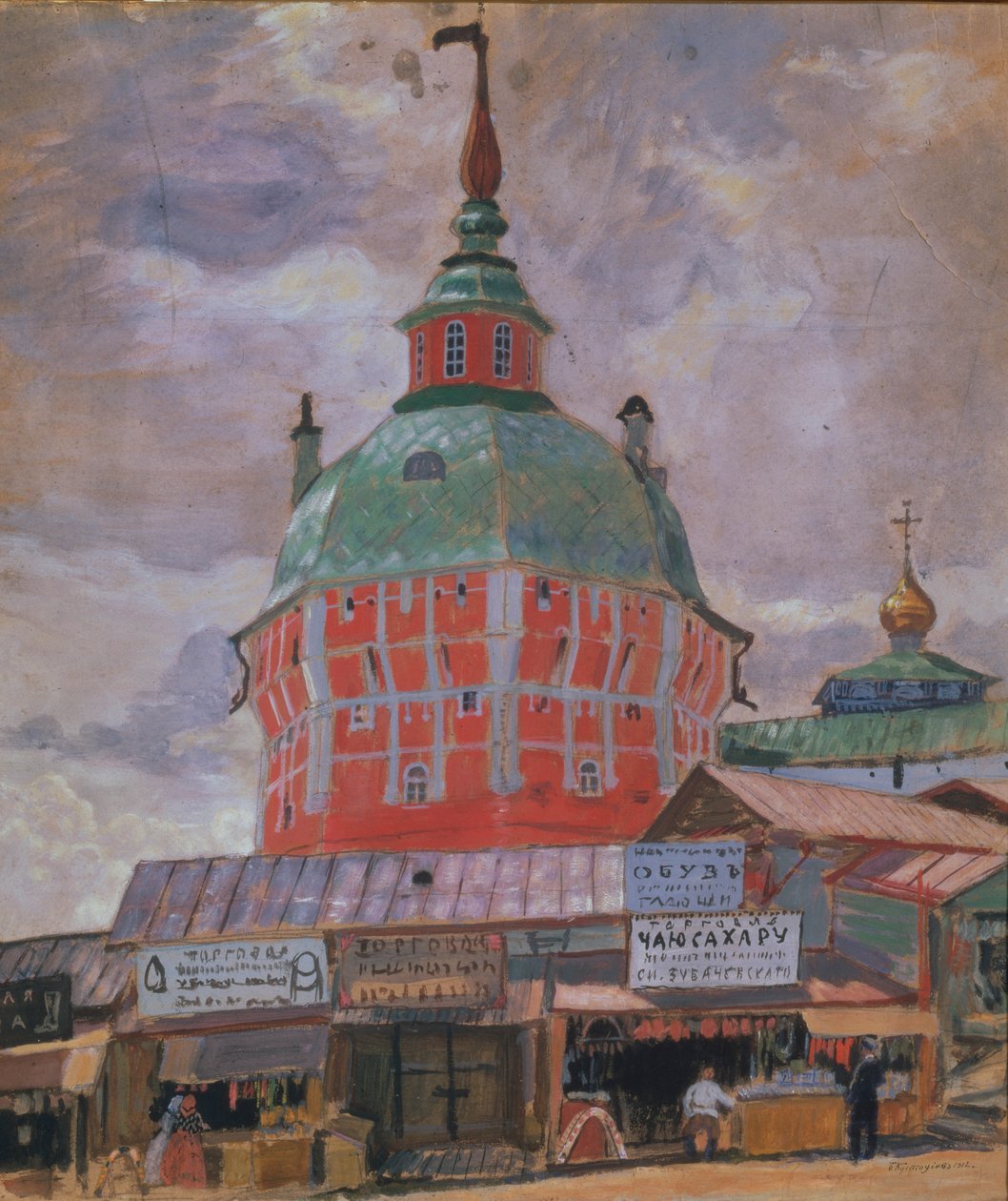Červená věž v Trojiční lávře svatého Sergia, 1912 od Boris Mikhailovich Kustodiev
