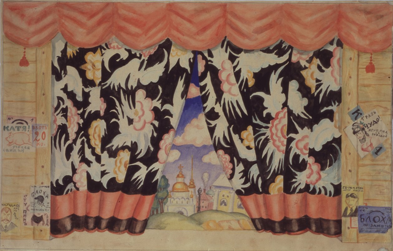 Náčrt opony pro divadelní hru Blecha od E. Zamjatina, 1925-1926 od Boris Mikhailovich Kustodiev