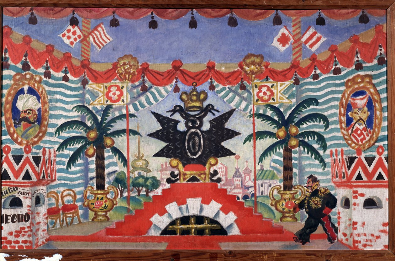 Scénografie k divadelní hře Blecha E. Zamjatina, 1925-1926 od Boris Mikhailovich Kustodiev
