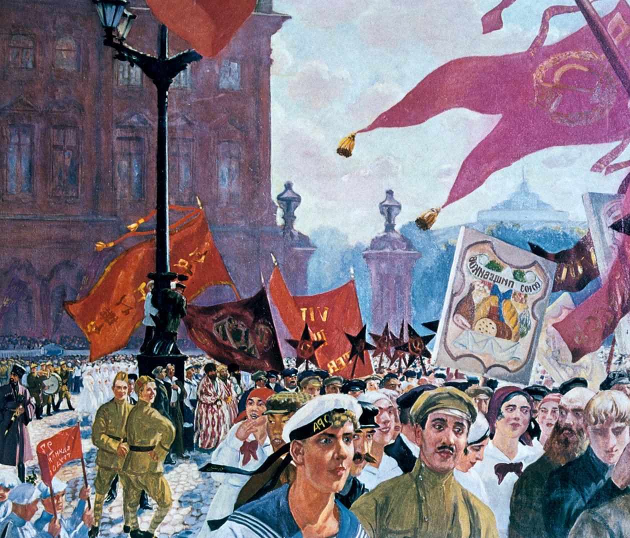 Slavnosti u příležitosti zahájení druhého kongresu Kominterny, 1921 od Boris Mikhailovich Kustodiev