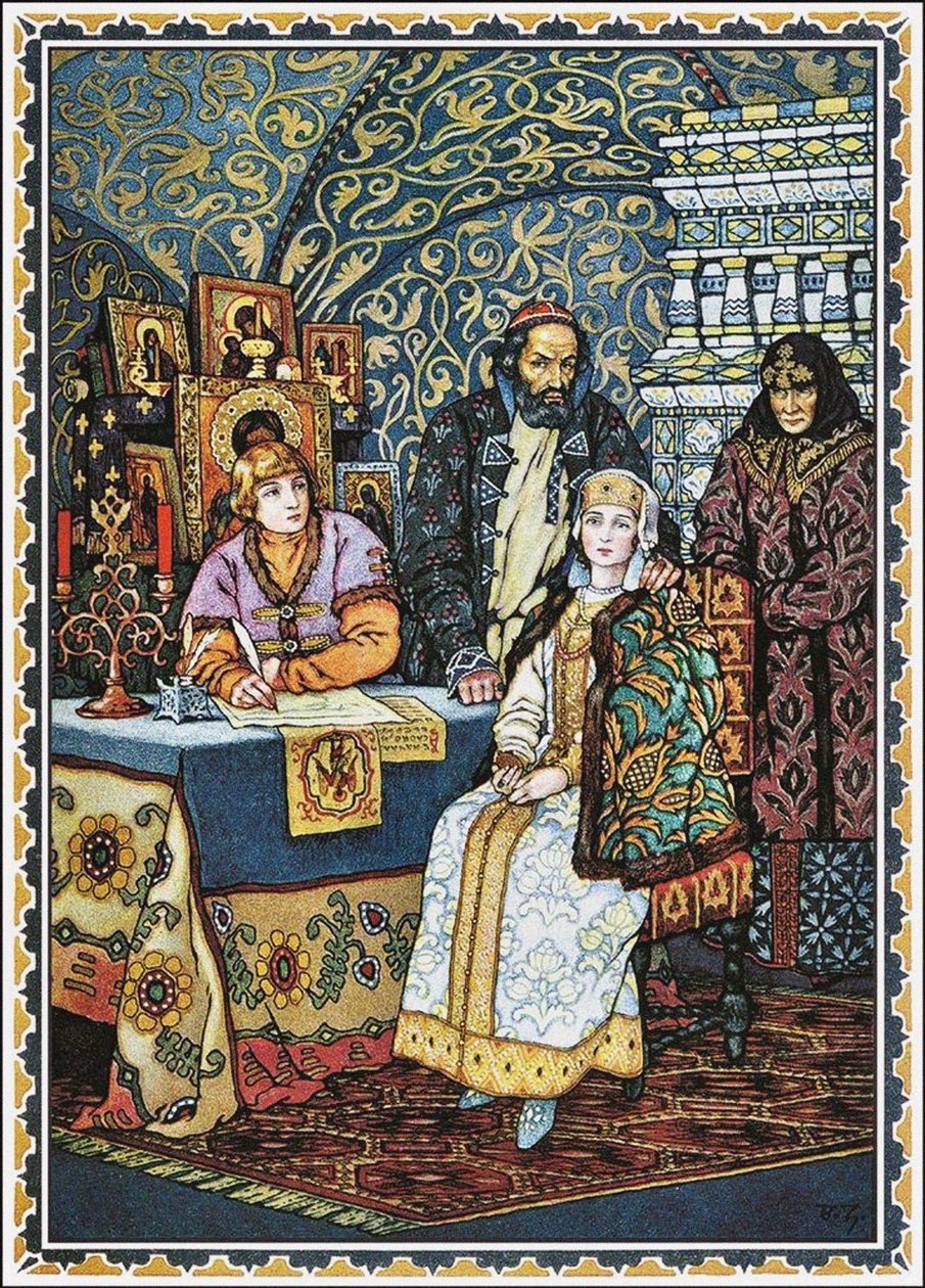 Boris Godunov a jeho rodina, 1927 od Boris Vasilievich Zvorykin