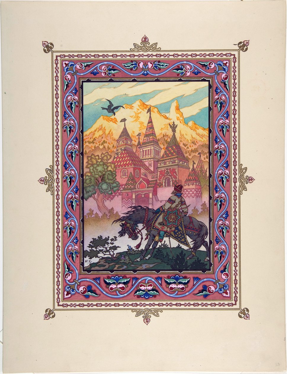 Ilustrace k pohádce Marya Morevna (Maria des mers) par Zvorykin, Boris Vasilievich (1872-po 1935), c. 1925 - Barevná litografie, 27,3x20,5 - Soukromá sbírka od Boris Vasilievich Zvorykin