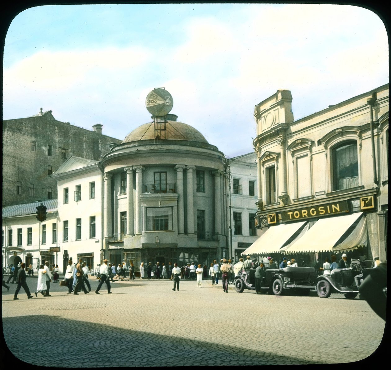 Obchod Torgin Obchod s cizinci, Moskva, 1931 od Branson DeCou