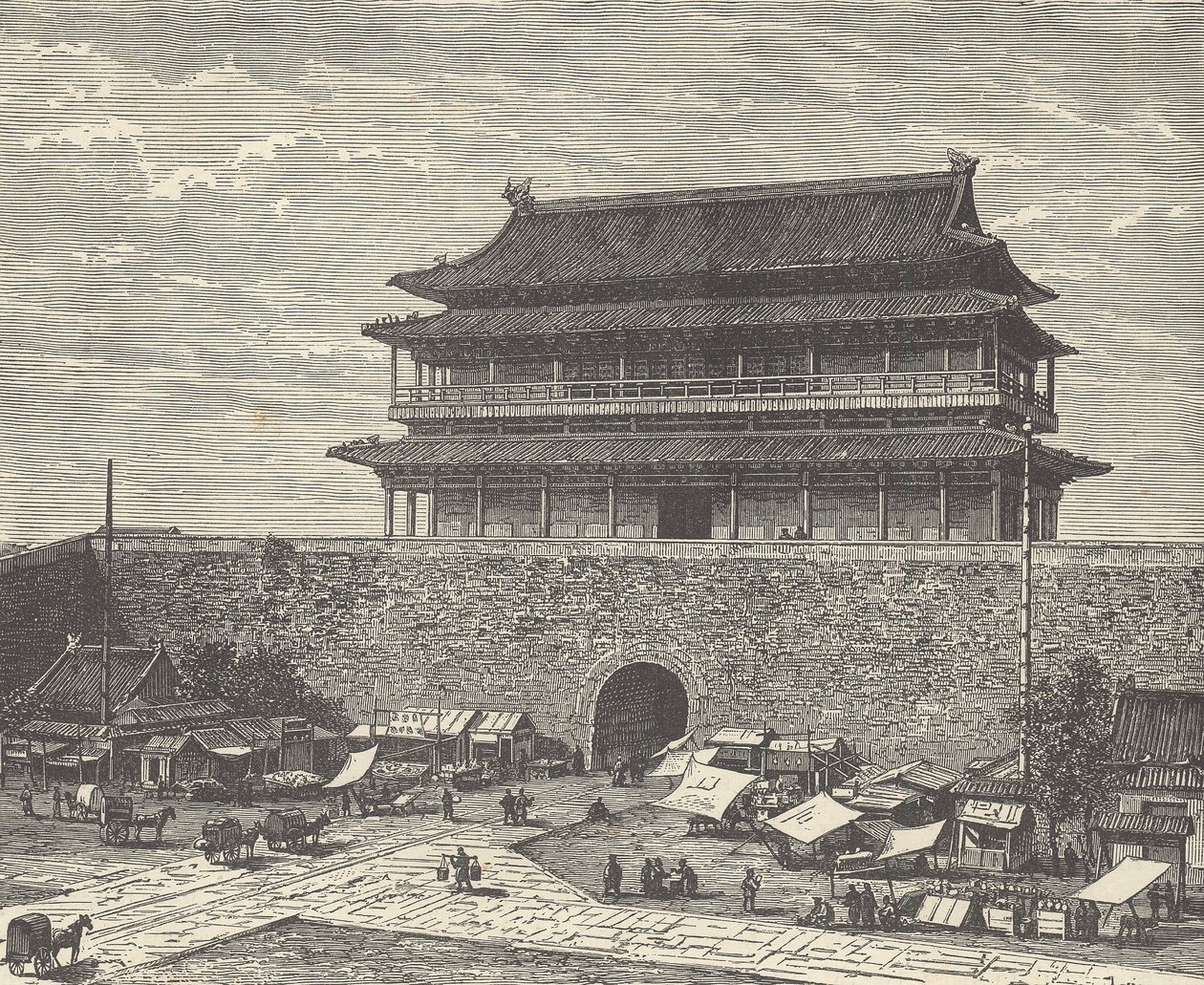 Brána Tsien Men, vstup do Zakázaného města, Peking (Peking), Čína (rytina) od British School