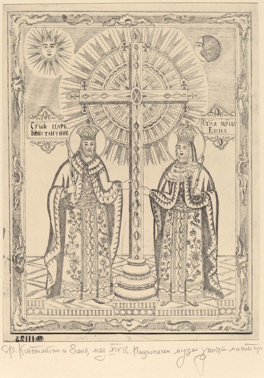 Svatý Konstantin a svatá Elena od Bulgarian 19th Century