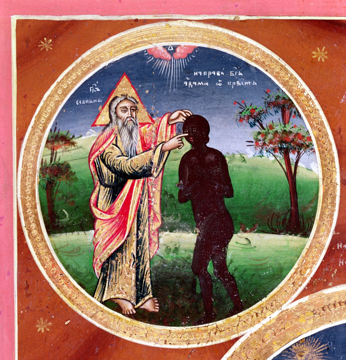 Ikona znázorňující Stvoření člověka (panel) (detail) od Bulgarian School