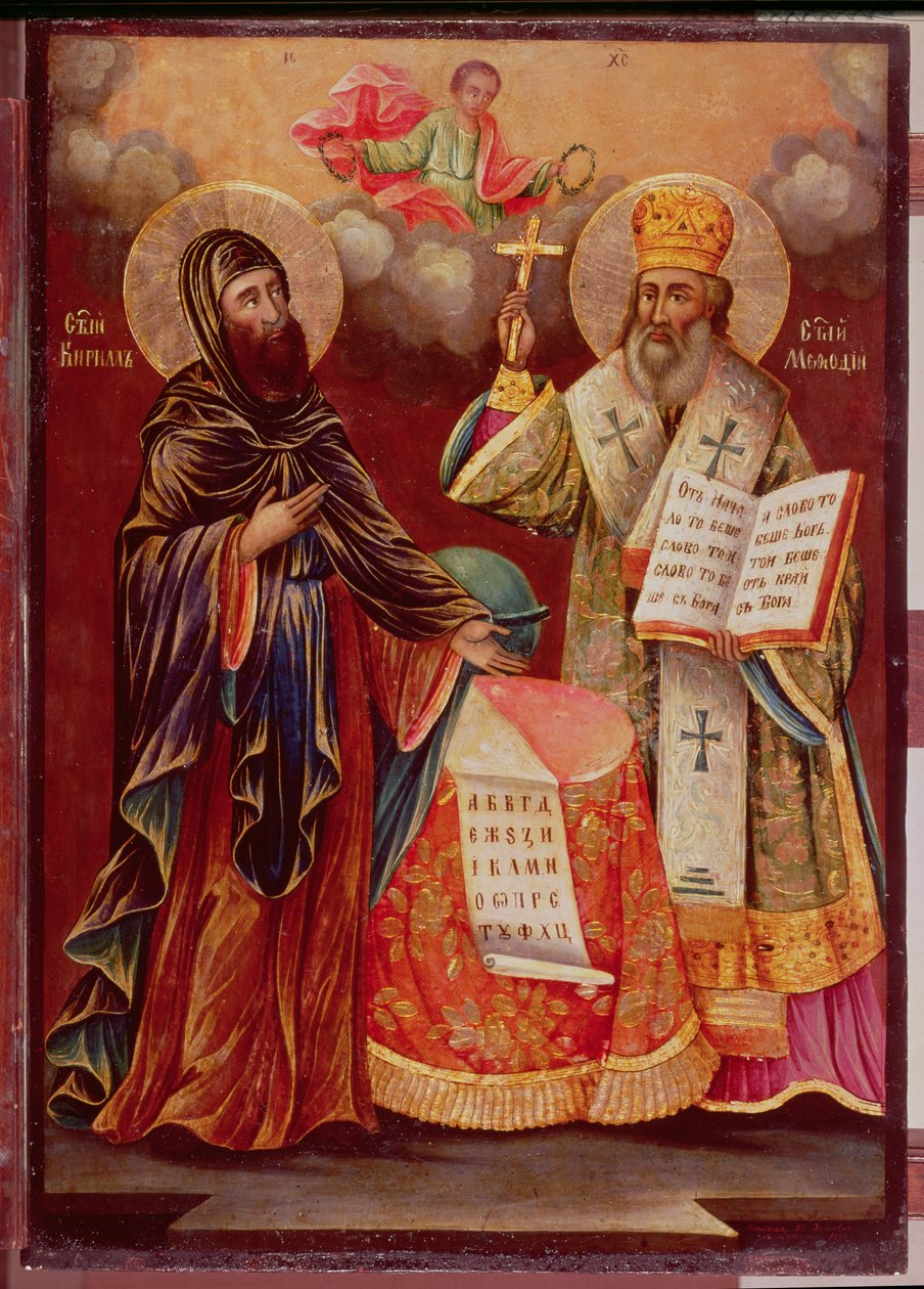 Ikona sv. Cyrila (826-69) a sv. Metoděje (asi 815-85) 1862 (panel) od Bulgarian School