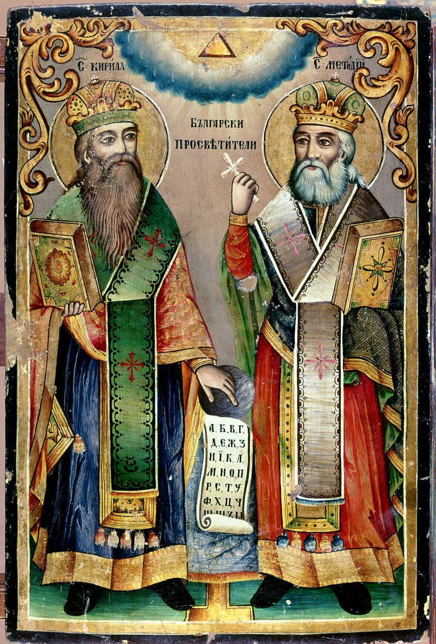 Svatý Cyril a Svatý Metoděj od Bulgarian School