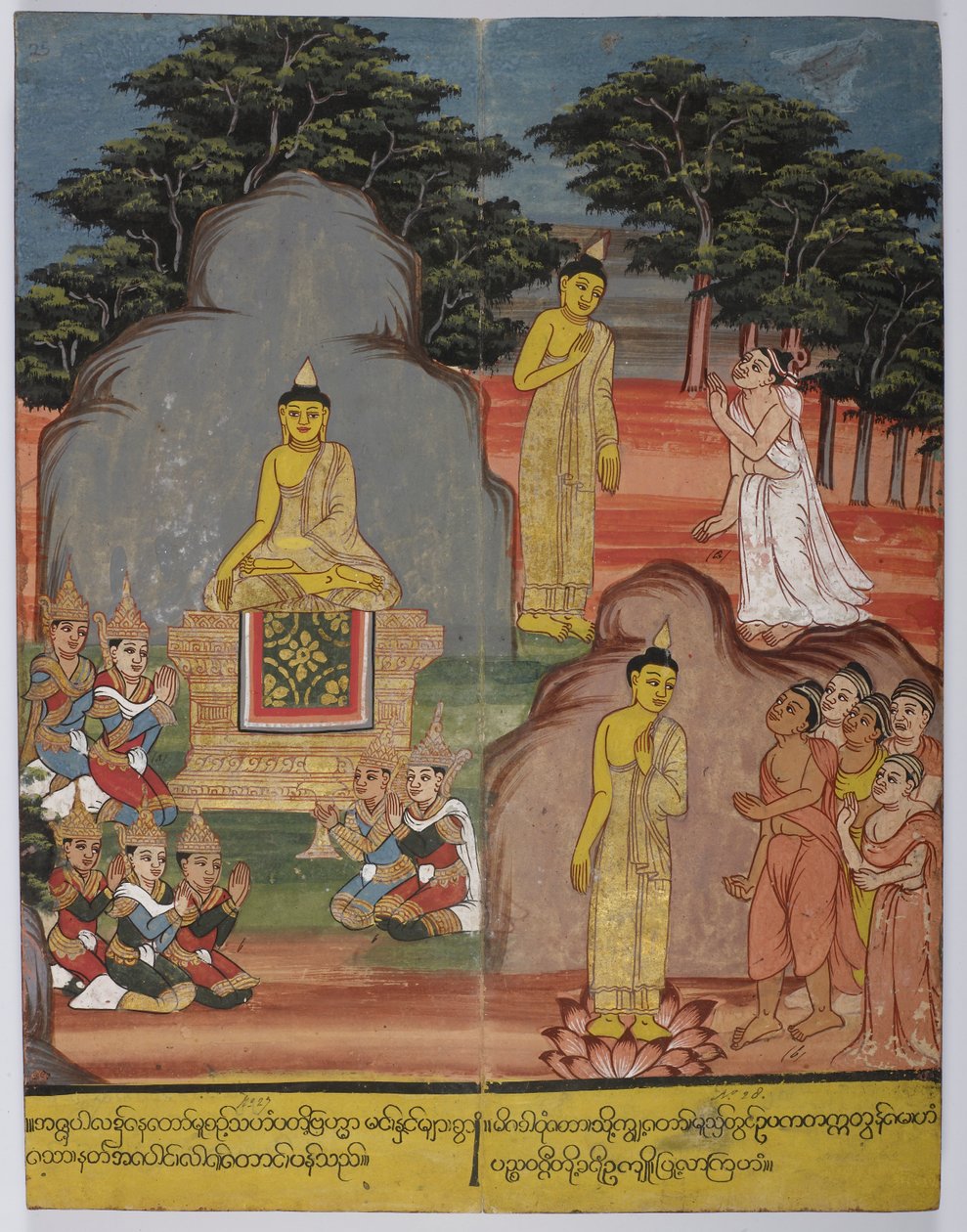 Na cestě do jelení obory Buddha potkal pět asketů (uprostřed vlevo); v jelení oboře kázal první kázání. od Burmese School