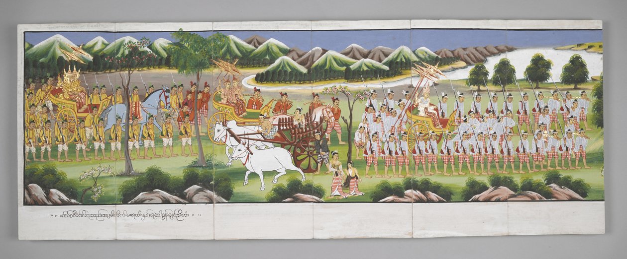 Nebo. 13534, f.10, Průvod, Scény ze života Buddhy (pergamen) od Burmese School