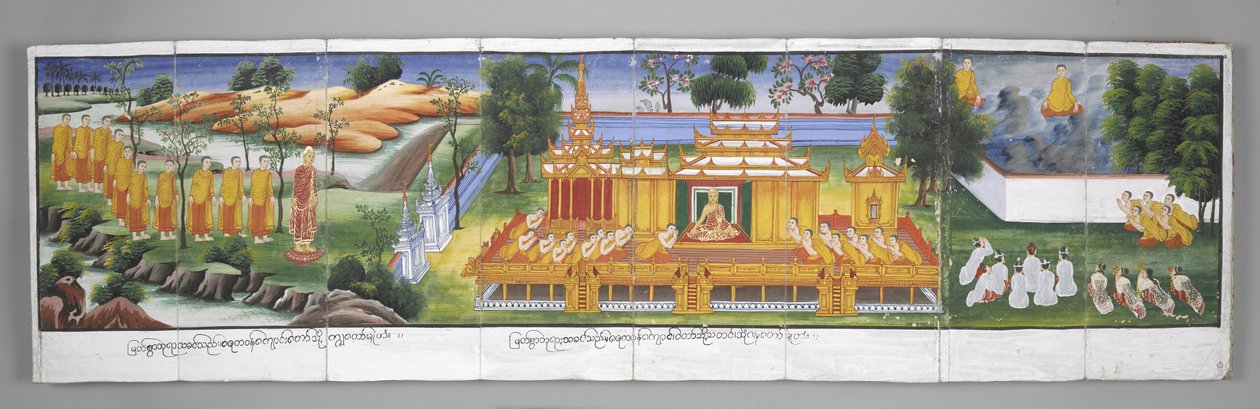 Nebo. 13534, f.30 Palácová scéna, Scény ze života Buddhy (pergamen) od Burmese School
