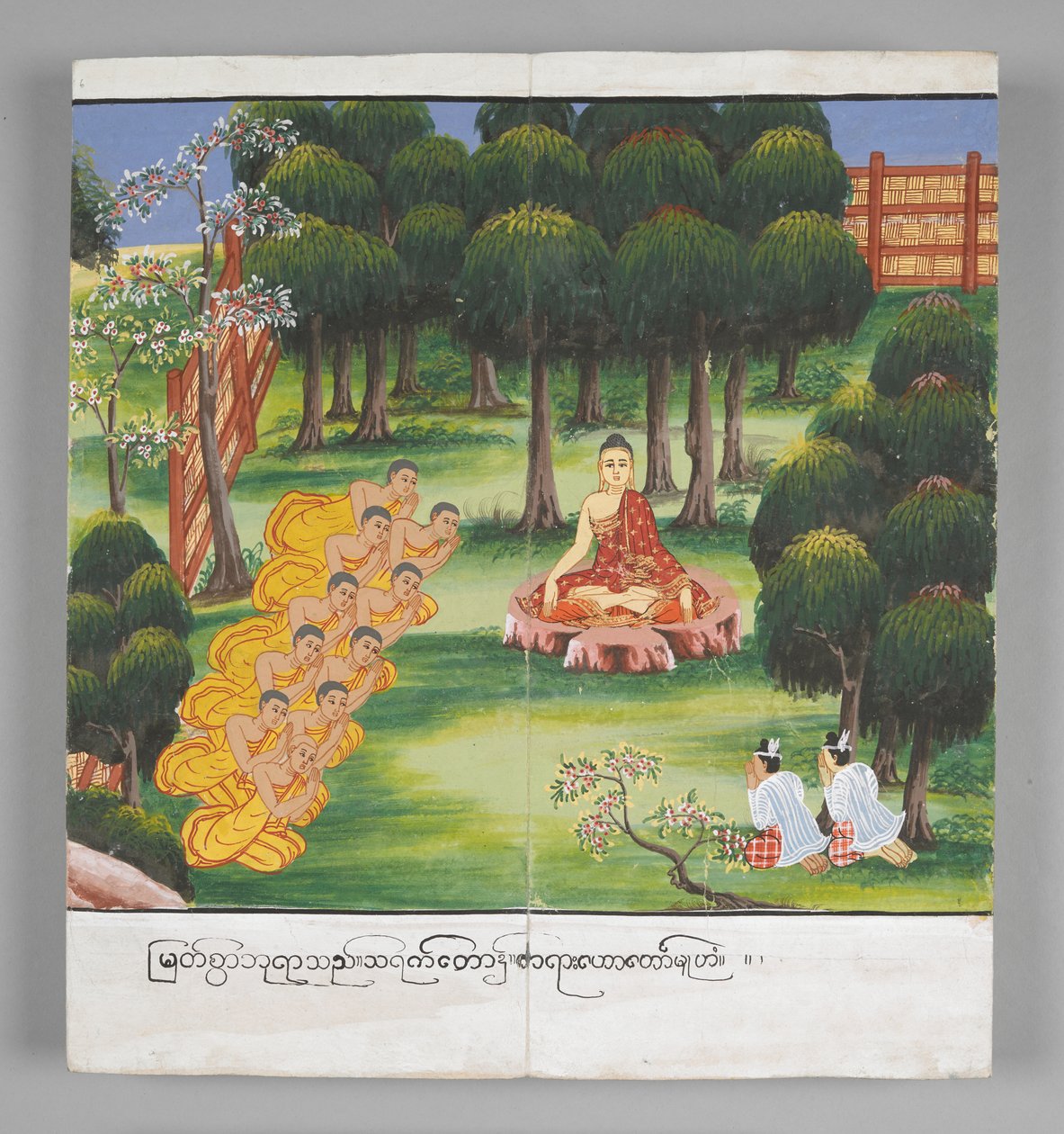 Nebo. 13534, f.6, Scény ze života Buddhy (pergamen) od Burmese School