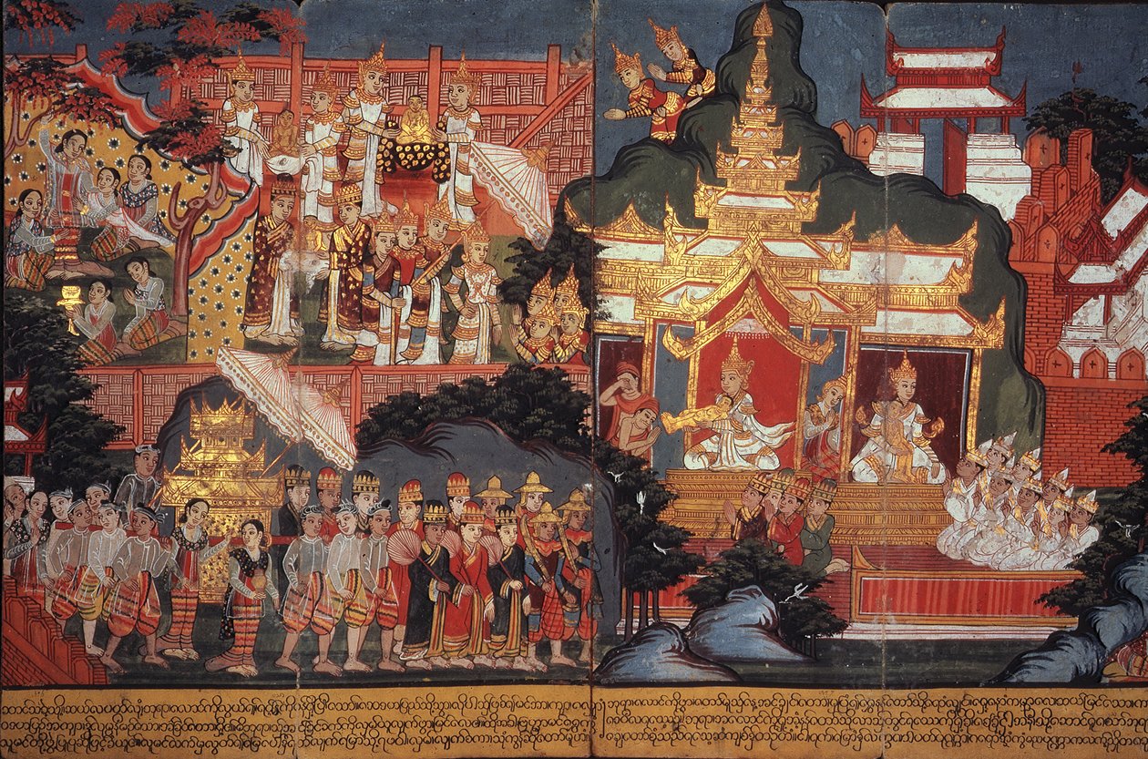 Nebo 14297 fol. 6-7 Zrození budoucího Buddhy, kolem 1800-20 (kvaš na papíře) od Burmese School