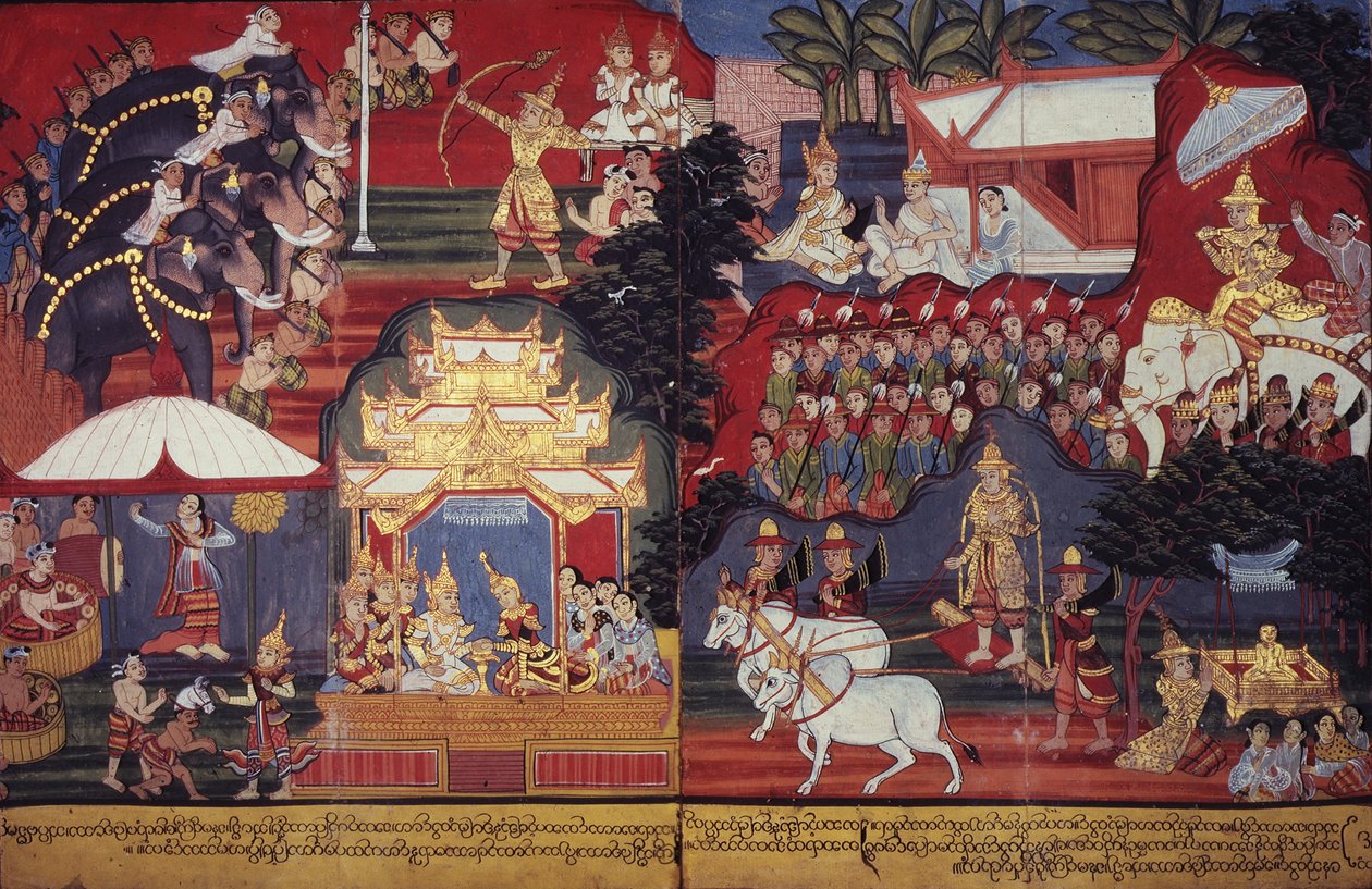 Nebo 14297 fol. 8-9 Budoucí Buddha vyroste, kolem 1800-20 (kvaš na papíře) od Burmese School