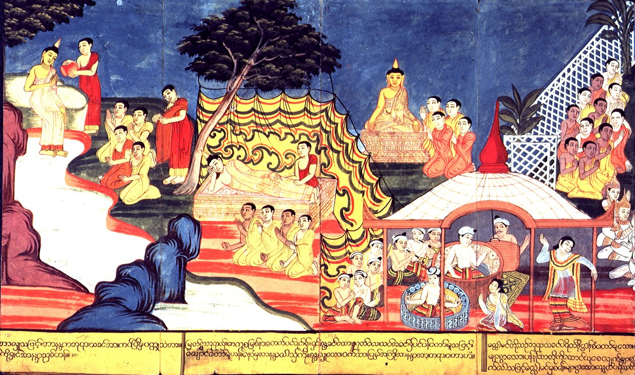 Nebo 14298 fol.16-17 The Buddha Bathes, c.1800-20 (kvaš na papíře) od Burmese School