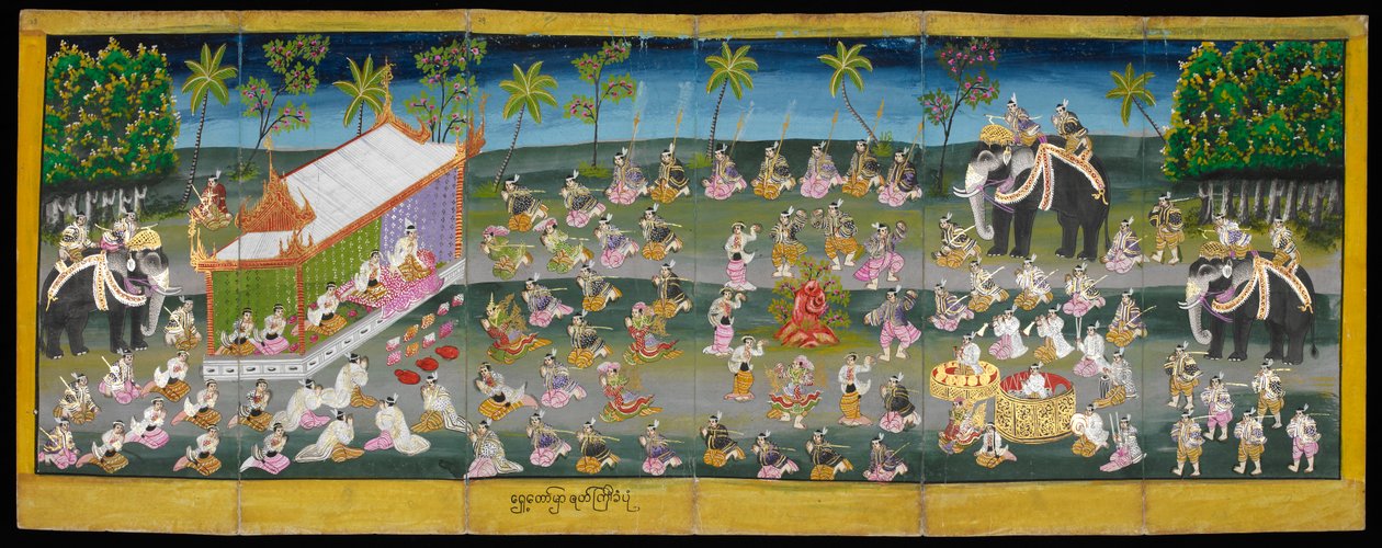 Obraz Parabaik, zobrazující královský festival na vodě, Or 16761, f. 28r (papírová skládací kniha) od Burmese School