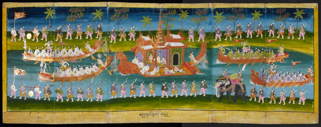 Obraz Parabaik, zobrazující královský festival na vodě, průvod Royal Barge, Or 16761, f. 35r (papírová skládací kniha) od Burmese School