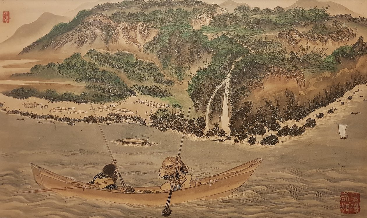 Chytání trubačů v Hiroo. Ze série The Ainu, Druhá polovina 19. stol. od Byozan Hirasawa