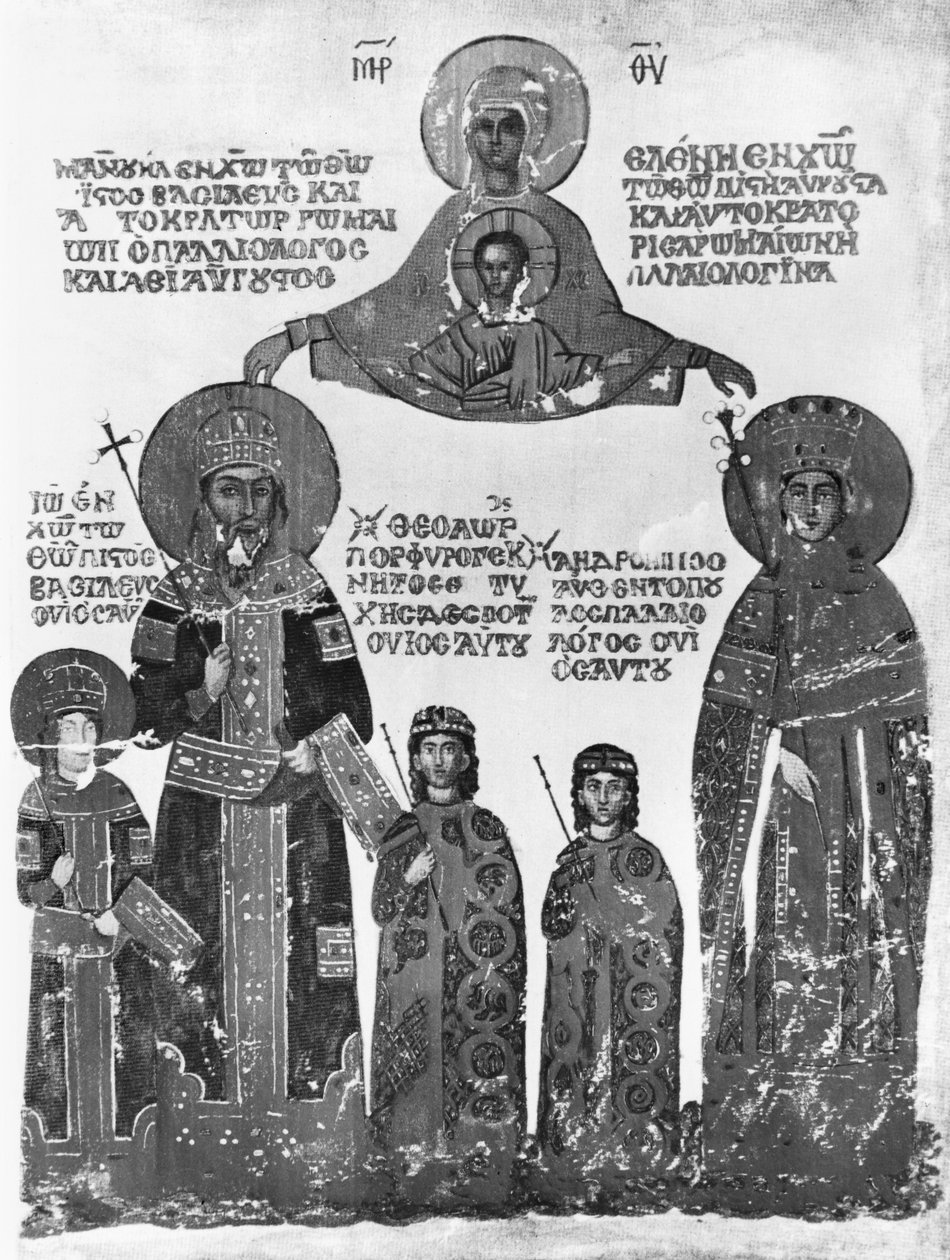 Manuel II Palaeologus a jeho rodina chráněná Pannou Marií a malým Ježíšem, z díla sv. Denyse Areopagita, 1401-08 od Byzantine