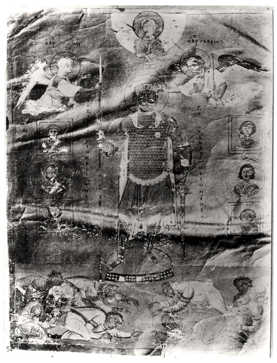 Ms Marcianus Gr 17 Fol 3r Císař Basil II (976-1025) přijímá od dvou archandělů korunu a kopí darované Kristem, asi 1004 od Byzantine