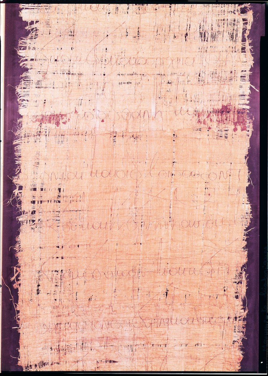 Dopis byzantského císaře karolínskému panovníkovi, 811 (papyrus) od Byzantine School