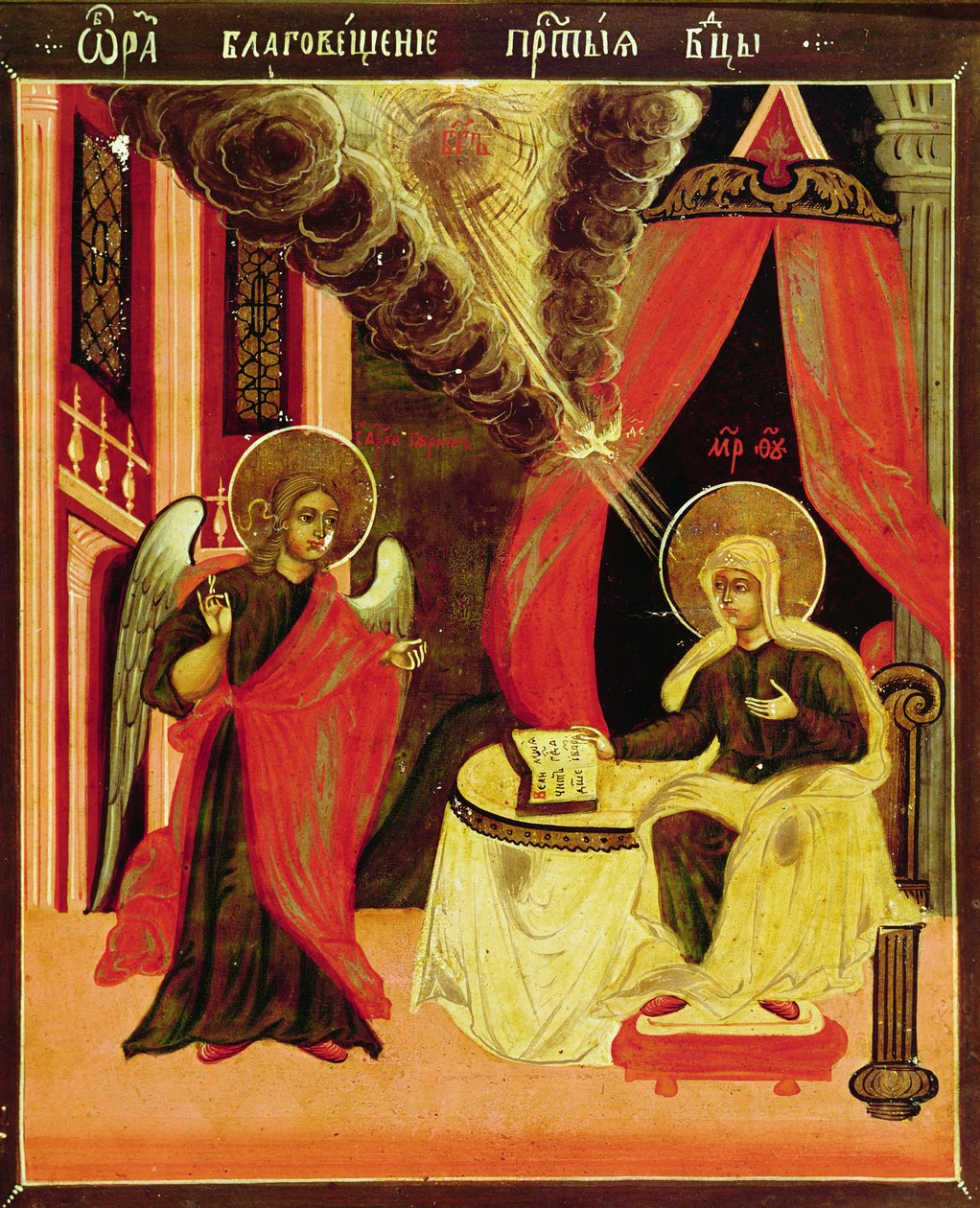Zvěstování (tempera na panelu) od Byzantine School