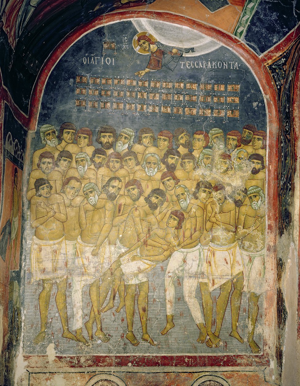 Čtyřicet mučedníků ze Sebaste od Byzantine School