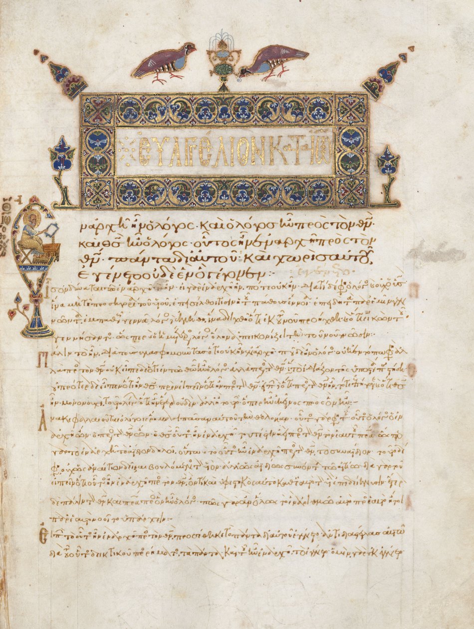 Kniha evangelia s komentáři: Portrét Jana, cca 1000-1100 od Byzantine