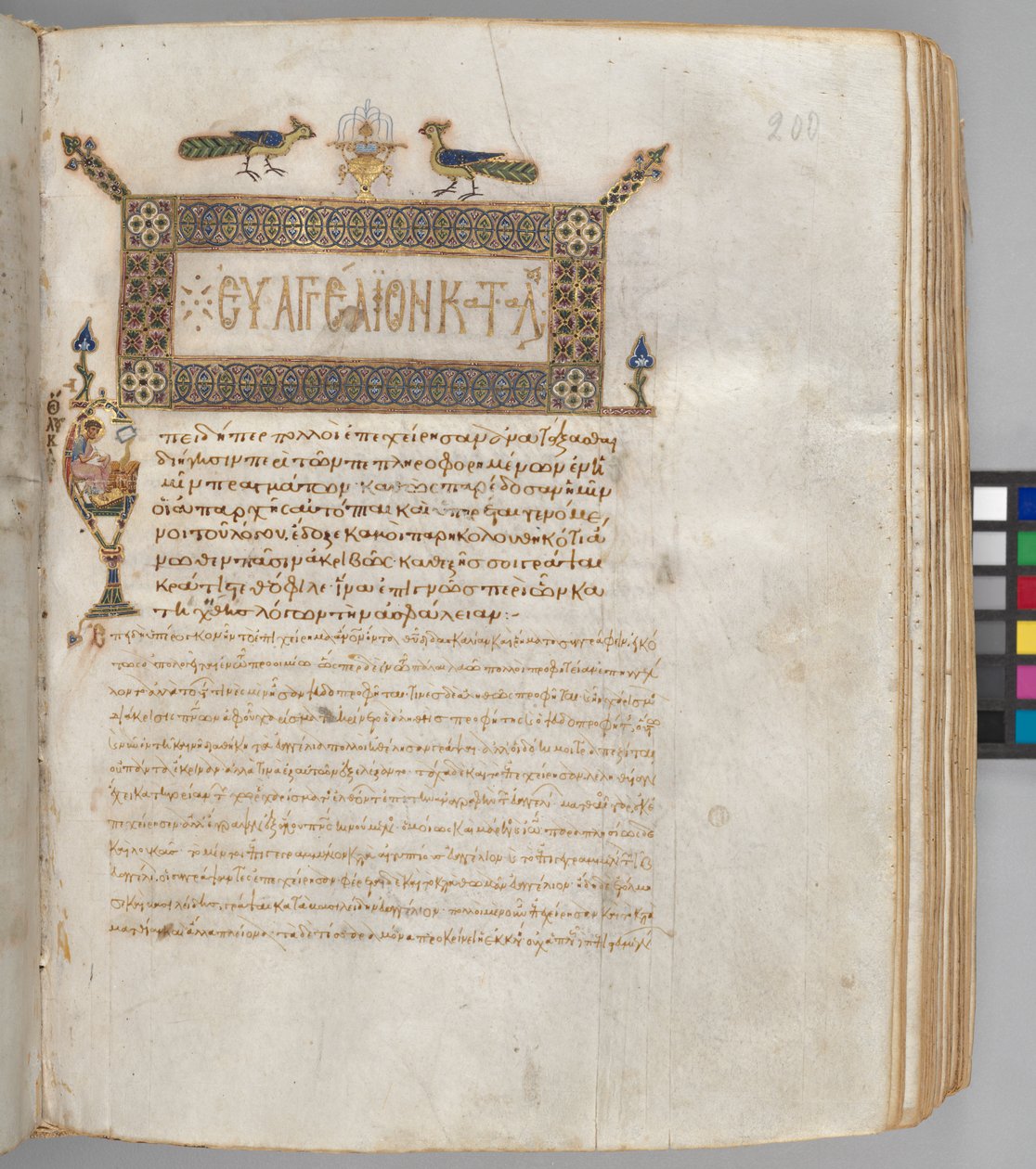 Kniha evangelia s komentáři: Portrét Lukáše, cca 1000-1100 (inkoust, tempera, zlato a pergamen; kožená vazba) od Byzantine