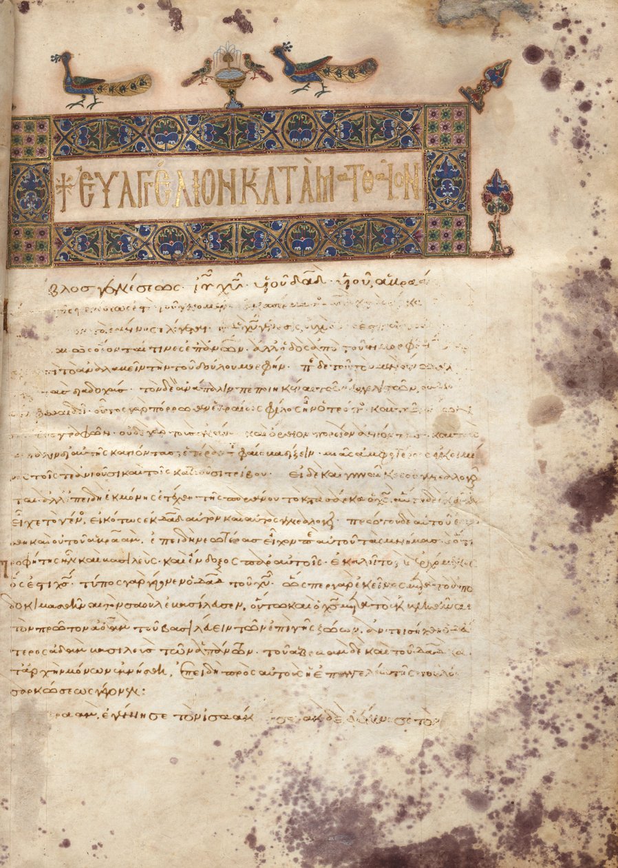 Kniha evangelia s komentáři: Portrét Matouše, cca 1000-1100 od Byzantine