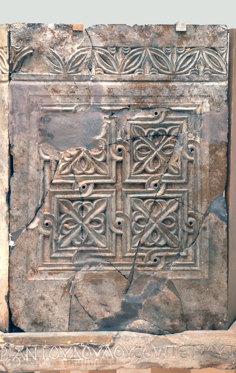 Ambo z byzantského kostela Saint Theodoros, Beit Sila, Jeruzalém, 6. století našeho letopočtu (živičný kámen) od Byzantine Byzantine