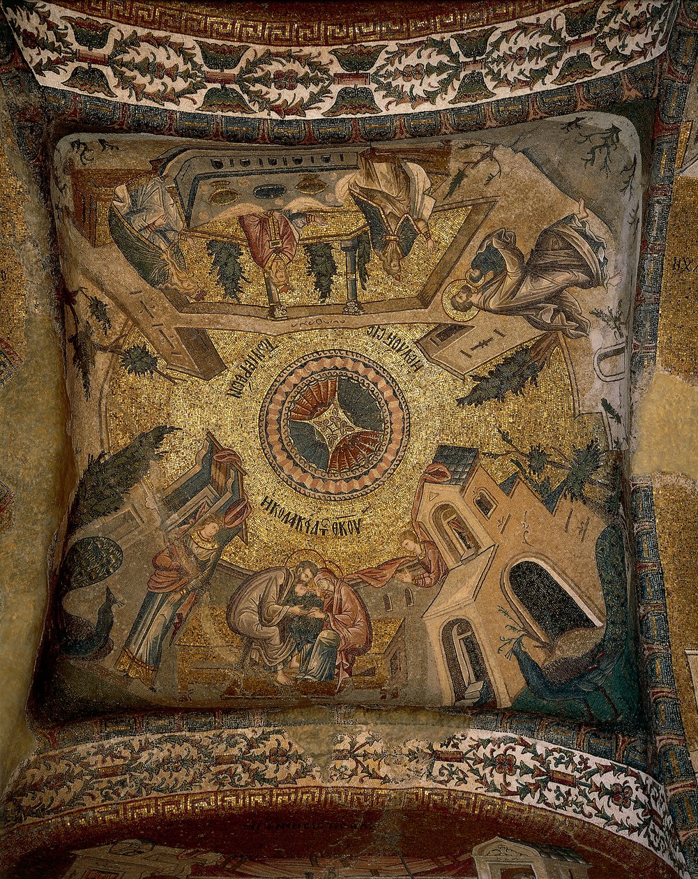Strop (mozaika) od Byzantine Byzantine