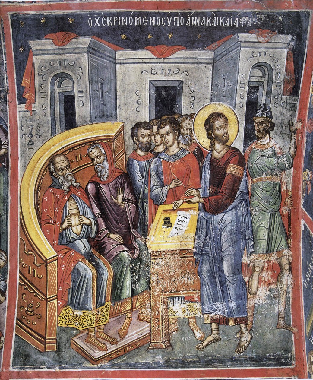 Christ devant Anne (Anan) et Caiphe (Joseph, dit Caiphe) - Kristus před Annášem a Kaifášem - byzantský mistr - 16. století - Freska - klášter Dionysiou, hora Athos od Byzantine Byzantine