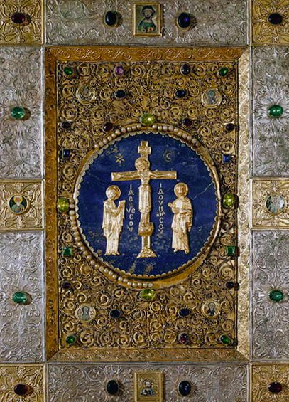 Ikona zobrazující Krista na kříži mezi Pannou Marií a sv. Janem Křtitelem s medailony čtyř evangelistů od Byzantine Byzantine