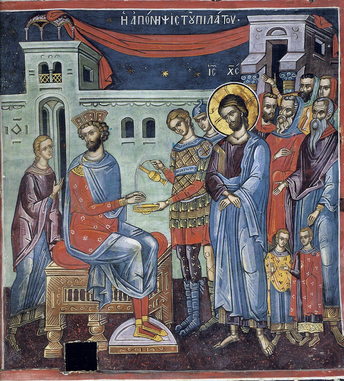 Ponce Pilát se lavant les mains - Pilát si myje ruce - byzantský mistr - 16. století - Freska - klášter Dionysiou, hora Athos od Byzantine Byzantine