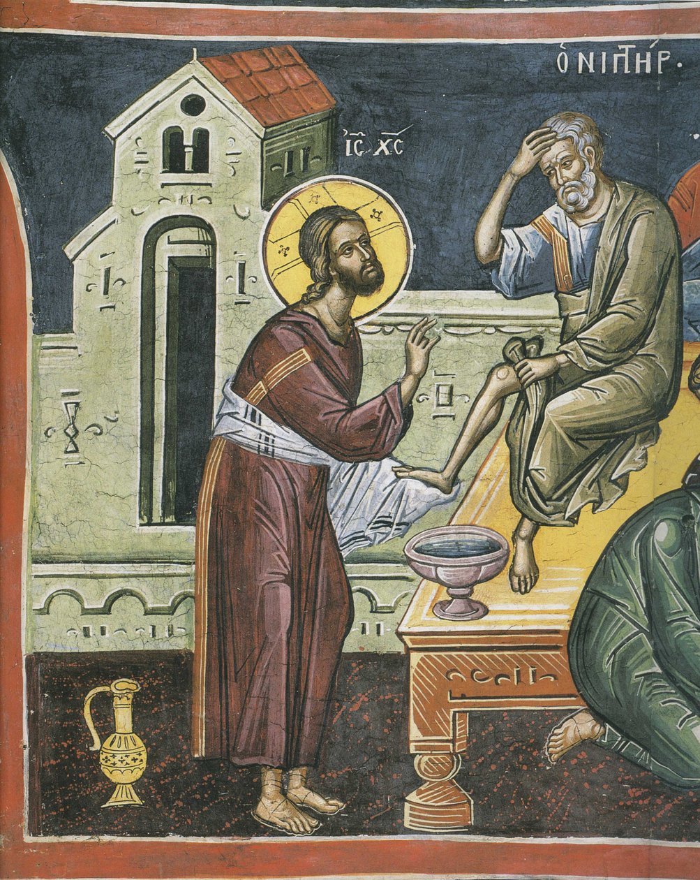 Kristus umývá nohy apoštolům, 16. století od Byzantine Byzantine