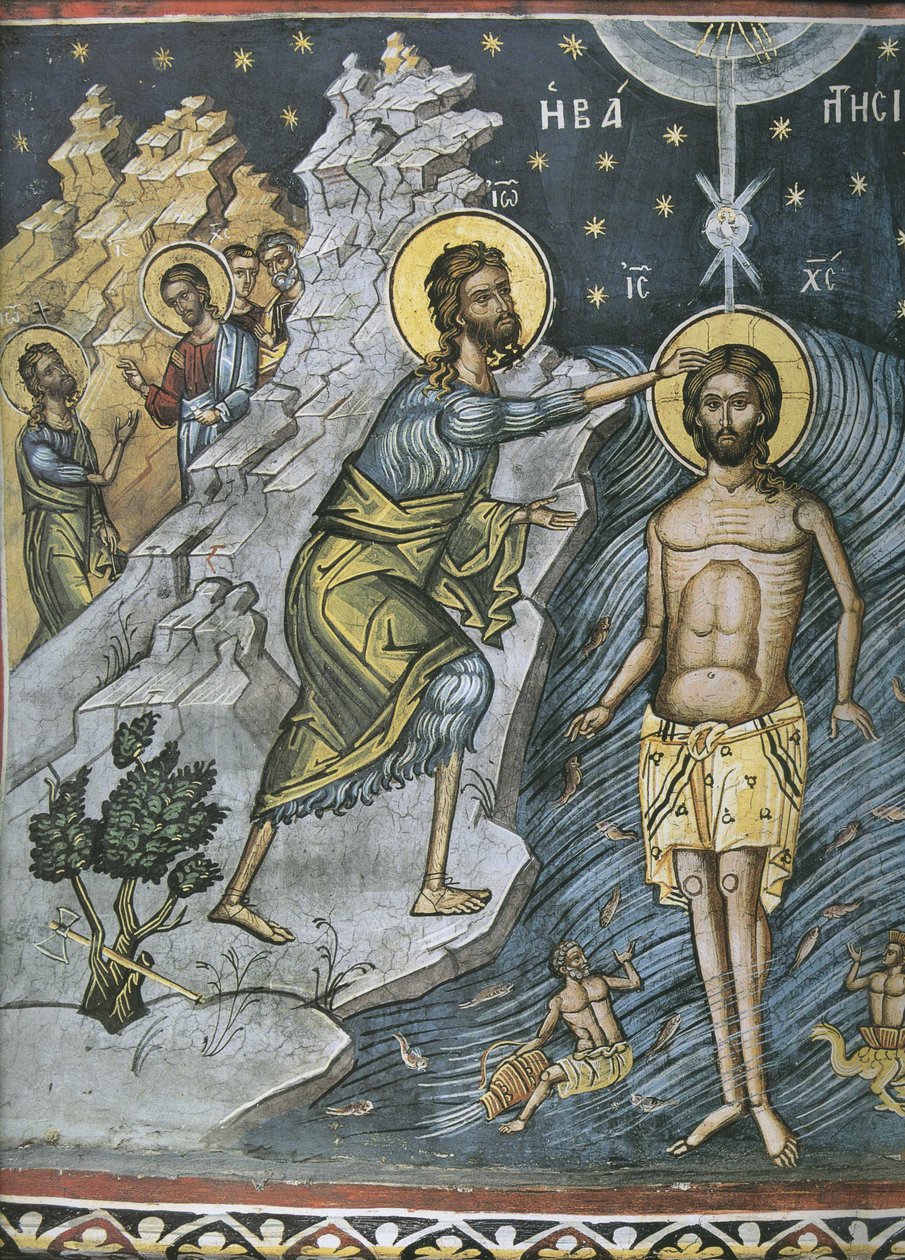 Epiphany, 16. století od Byzantine Byzantine