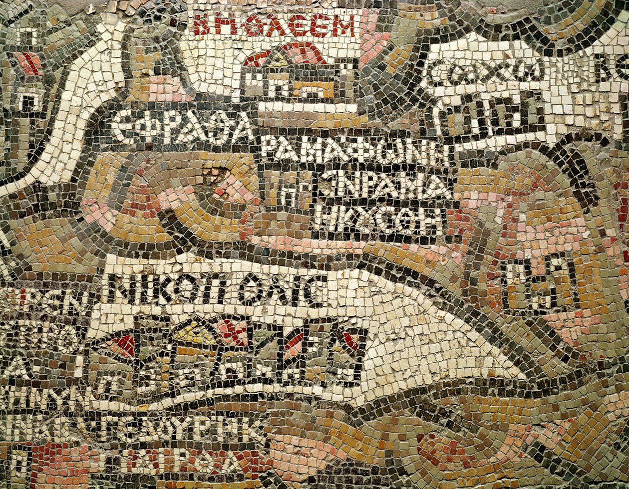 Betlém, detail mapy Jericha (mozaika) (viz také 86282 & 250599) od Byzantine School