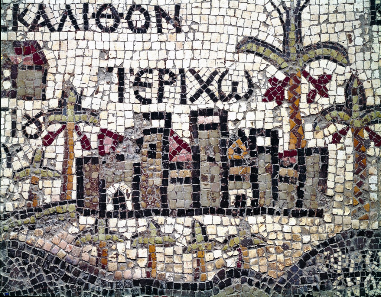 Byzantské umění: nejstarší mapa Palestiny. Detail představující město Jericho (s názvem v řečtině). Mozaika 6. století. Madaba, kostel sv. Jiří od Byzantine School