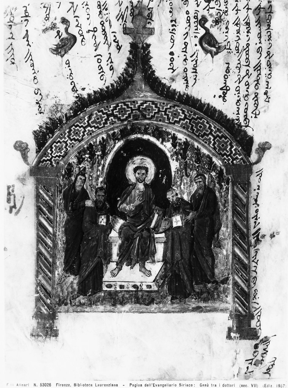 Kristus mezi lékaři, folio z evangelií Rabula, 586 n. l. (tempera na pergamenu) od Byzantine School